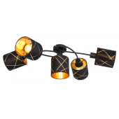 Люстра потолочная Globo Lighting Bemmo 15431-5D