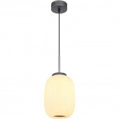 Светильник подвесной Globo Lighting Boomer 15437H1