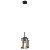 Светильник подвесной Globo Lighting Kammi 15559H