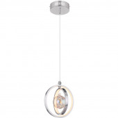 Светильник подвесной Globo Lighting Kizzy 15606-20