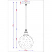 Светильник подвесной 1736/17 SP-1                        