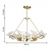 Подвесная люстра Pajaritos 1750-9P                        