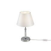 Настольная лампа Clarissa FR5020TL-01CH