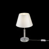Настольная лампа Clarissa FR5020TL-01CH                        