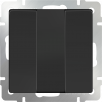 Выключатель Werkel Antik черный матовый трехклавишный WL08-SW-3G a033753 a051596
