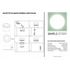 LED потолочный светильник Simple Story 7W 2059-LED7CLB                        