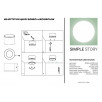 LED потолочный светильник Simple Story 12W 2060-LED12CLW                        