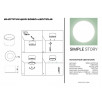 LED потолочный светильник Simple Story 7W 2060-LED7CLB                        