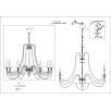 Подвесная люстра Chateau 2164-12P                        
