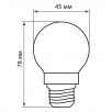 Ретро лампа Feron E27 5W 4000K матовая 25582                        