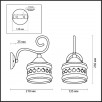 Бра с выключателем Odeon Light Bahar 2839/1W                        