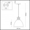 Подвесной светильник Odeon Light Viola 3322/1                        