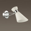 Бра Lumion Laconica 3498/1W                        