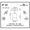 Встраиваемый светильник NovoTech solo 10W 357457                        