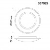 Накладной светильник NovoTech CAIL 357929                        