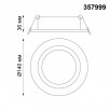 Встраиваемый светильник NovoTech Stern 15W 357999                        