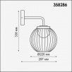 Ландшафтный настенный светильник NOVOTECH CARRELLO 358286                        