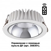 Встраиваемый светильник Novotech MARS 20W 358298