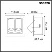 Встраиваемый светильник Novotech IMAN 14W 358328                        