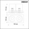 Встраиваемый светильник Novotech LANZA 24W 358341                        