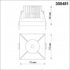 Светильник встраиваемый NovoTech SPOT METIS 10W 358481                        