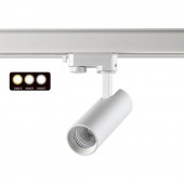Трехфазный трековый светодиодный светильник с переключ. цв.температуры NovoTech PORT NAIL 358740