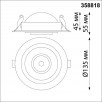 Светильник встраиваемый светодиодный NovoTech SPOT 358818                        