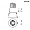 Встраиваемый светодиодный светильник с переключателем цветовой температуры NovoTech SPOT LANG 358906                        