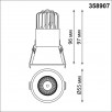 Встраиваемый светодиодный светильник с переключателем цветовой температуры NovoTech SPOT LANG 358907                        