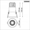 Встраиваемый светодиодный светильник с переключателем цветовой температуры NovoTech SPOT LANG 358908                        