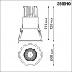 Встраиваемый светодиодный светильник с переключателем цветовой температуры NovoTech SPOT LANG 358910                        