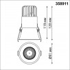 Встраиваемый светодиодный светильник с переключателем цветовой температуры NovoTech SPOT LANG 358911                        