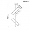 Светильник трековый NovoTech BATRA 370577                        