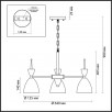 Люстра подвесная Lumion GEMMA 3785/3                        