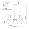 Люстра подвесная Lumion GEMMA 3785/6                        