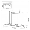 Подвесной светильник Odeon Light RUDY 3890/85L                        