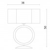 Настольная лампаCONTRALTO 4069/02 TL-1                        