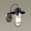 Уличный настенный светильник Odeon Light Helm 4171/1W                        