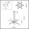 Подвесной светильник Odeon Light HIGHTECH 4323/84L                        