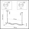 Подвесной светильник Odeon Light HIGHTECH CORDA 4391/40L                        