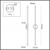 Настенный светильник Odeon Light ANTA 4392/20WL                        