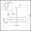 Подвесная люстра на штанге Lumion ESTELLE 4418/6C                        