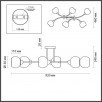 Люстра потолочная Lumion ALANA 4517/6C                        