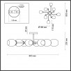 Люстра потолочная Lumion COMFI JOLENE 4546/8C                        