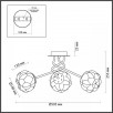 Люстра потолочная LUMION BREANA 4557/3C                        