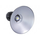 Светодиодный прожектор подвесной купол 4607812005030