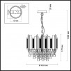 Люстра Odeon Light RUNA 4635/5                        