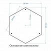 Уличный трехрожковый светильник на столбе IP44 Capella F/3 черное золото                        