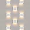 Twinky trio белый уличный настенный светодиодный светильник 1551 TECHNO LED                        