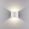 Blade белый уличный настенный светодиодный светильник 1518 TECHNO LED                        